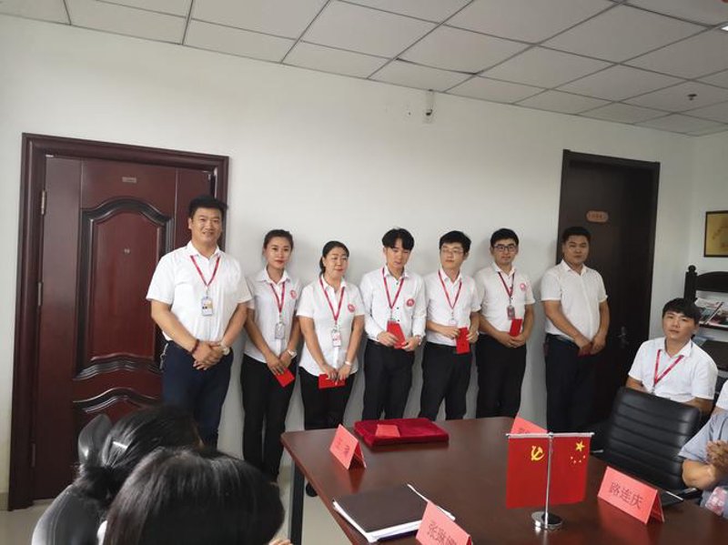 数字化时代下的住宅小区物业新趋势